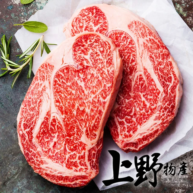 上野物產 美國進口 Prime級巨無霸霜降牛排(300g±10%/片 肩胛 牛肉 牛排 原肉現切)