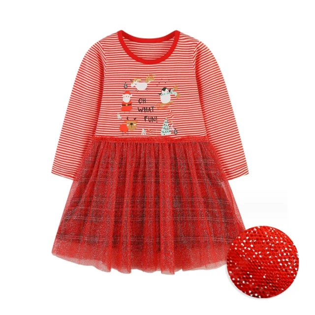 Arbea 女童時髦套裝秋季兒童小香風格子馬甲公主網紗裙(韓