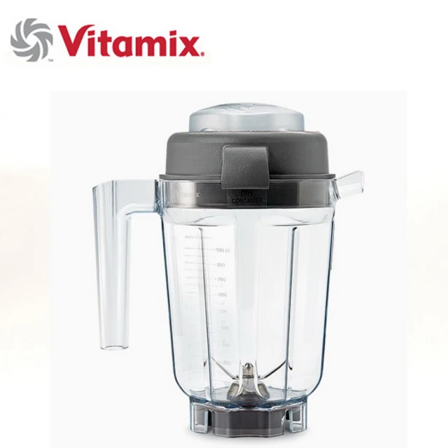 Vita-Mix Ascent 超跑級調理機(A2500i
