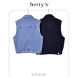 【betty’s 貝蒂思】經典不敗率性雙口袋牛仔背心(共二色)