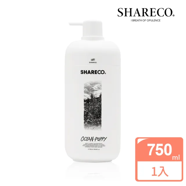 【SHARECO】香氛洗髮精/洗髮膠(750ml)