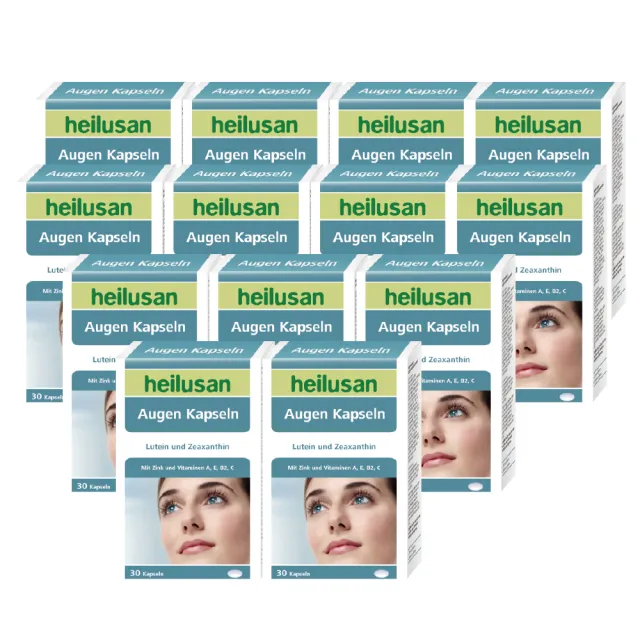 【Heilusan 好立善】EUREYE葉黃素複方軟膠囊12入組(共360粒、加贈葉黃素1盒)