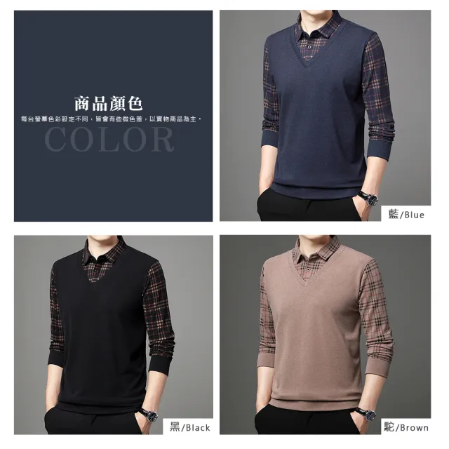 【Billgo】*現貨*厚磅絨面假兩件POLO衫-3色 M~4XL碼 經典格秋冬男長袖上衣磨毛T恤(超彈、保暖、質感)