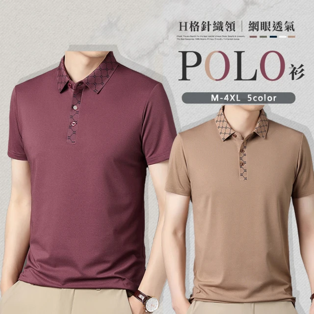 Calvin Klein 官方旗艦館 CK 修身 Polo 