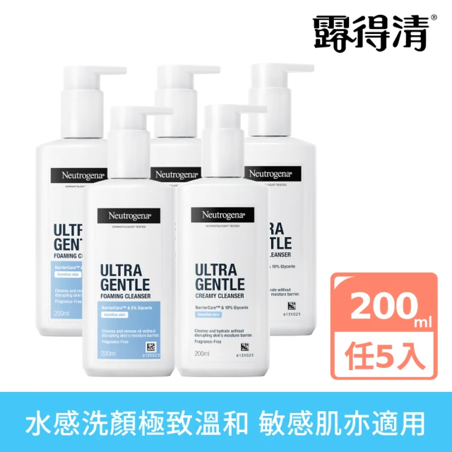 【Neutrogena 露得清】極致呵護系列洗顏露200ml_溫和修護/滋潤加護任選5入組(洗面乳/洗面露)