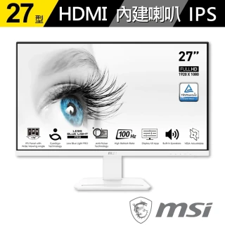 【MSI 微星】PRO MP273AW 27型 IPS 100Hz 平面商用護眼螢幕-白色(三輸出/內建喇叭/1ms)