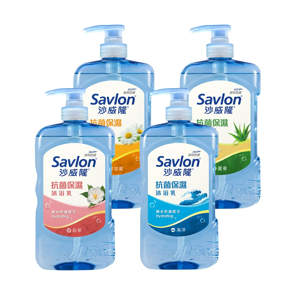 【Savlon 沙威隆】抗菌保濕沐浴乳 4入組(850gx4)