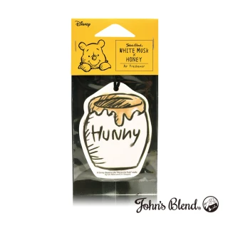 【John’s Blend】小熊維尼香氛掛片(迪士尼系列/公司貨)