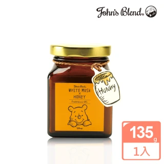 【John’s Blend】小熊維尼香氛擴香膏135g/罐(迪士尼系列/公司貨/香氛膏)