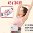 砭石電動揉腹機(腹部按摩器 暖宮推脂腰帶 深度腰腹穴位按摩儀  揉肚子抖抖機 父親節禮物)
