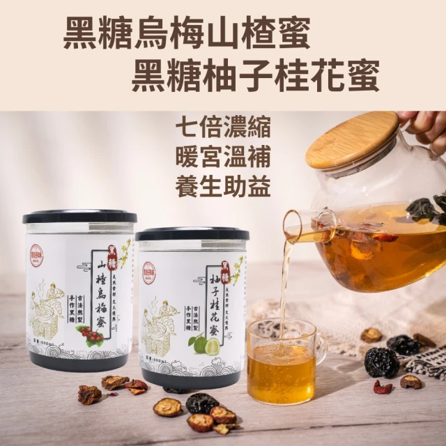 桃翠園 即期品-日本出雲頂級無糖抹茶粉100g/包(賞味期: