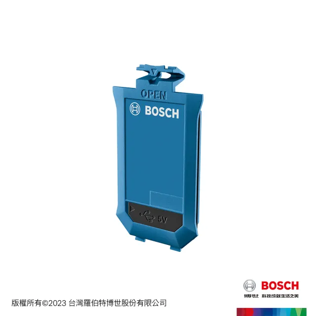 【BOSCH 博世】測量儀器用鋰電池(BA 3.7V 1.0Ah A)