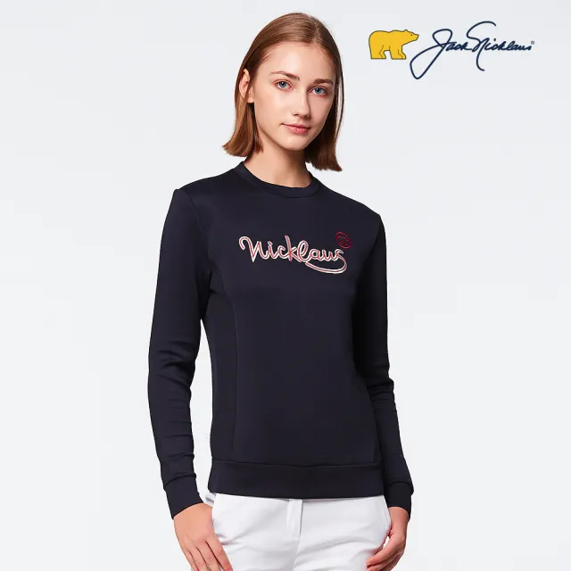 【Jack Nicklaus 金熊】GOLF女款英文繡花抗UV保暖彈性圓領衫(藍色)