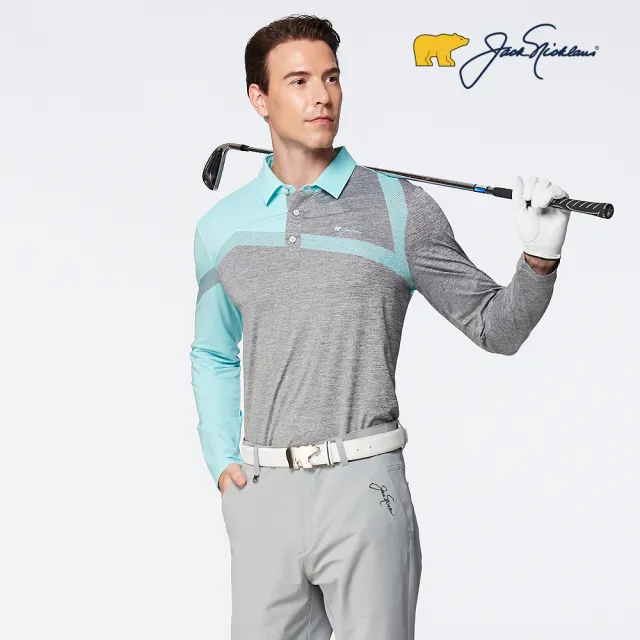 【Jack Nicklaus 金熊】GOLF男款彈性濕排汗高爾夫球衫/POLO衫(藍色)
