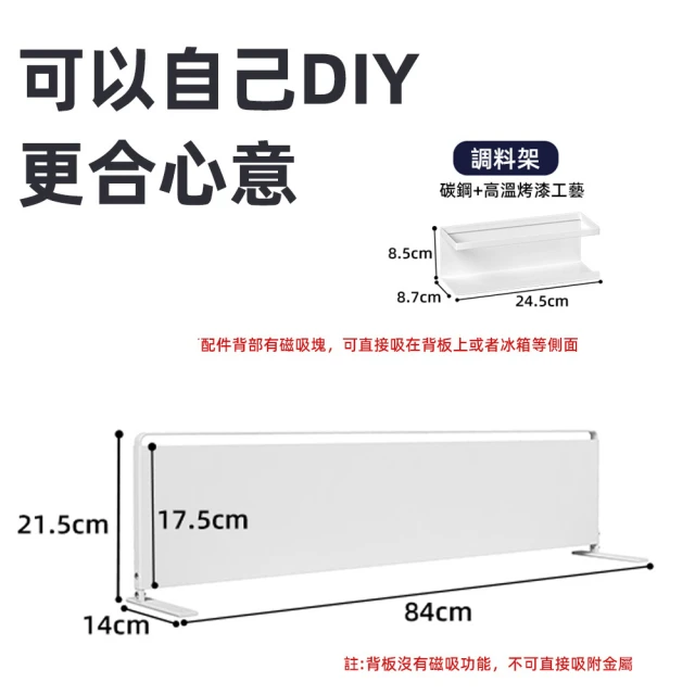 生活藏室 多功能抽屜式置物架(水槽下收納架 抽屜置物架 廚房