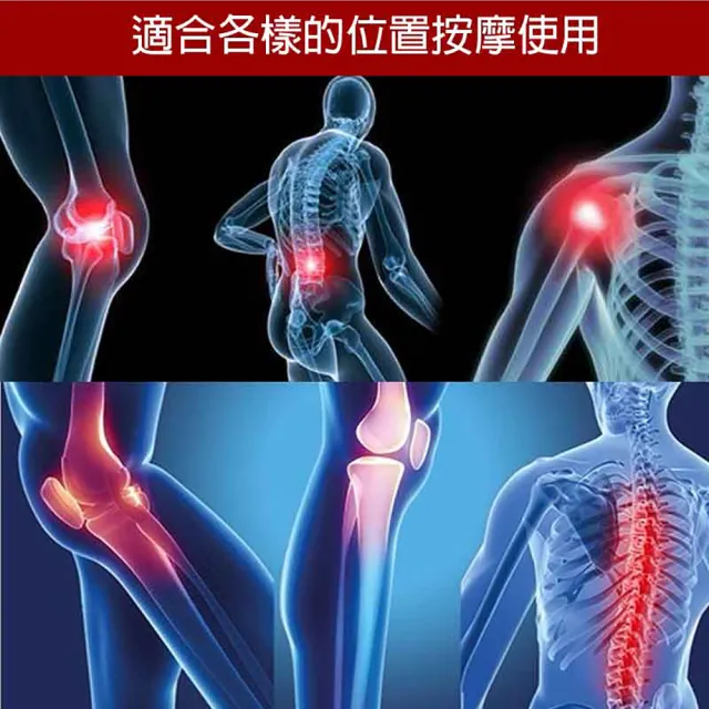 【金牌一條根】MOMO獨家金牌金門一條根精油貼布超強加長大片35X16cm貼布特惠組(8包組共40片 一條根貼布)