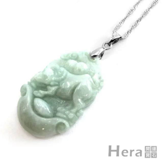 Hera頂級A貨翡翠項鍊-生肖羊