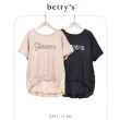 【betty’s 貝蒂思】繡字珍珠拼接百褶雪紡短袖T-shirt(共二色)