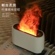 【Fameli】240ml USB 仿真火焰造型加濕器 可遙控 可定時 香薰加濕器(加濕器 生氧機 霧化機)