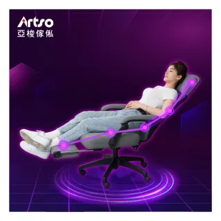 【Artso 亞梭】ES龍脊電競椅(電腦椅/人體工學椅/辦公椅/椅子)