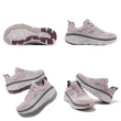 【SKECHERS】休閒鞋 D Lux Walker 2.0 女鞋 粉 緩衝 支撐 記憶鞋墊 健走 運動鞋(150093-MVBL)