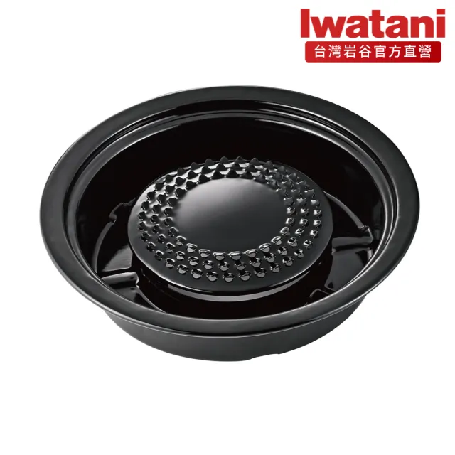 【Iwatani 岩谷】圓型網燒烤盤(CB-A-AMP)