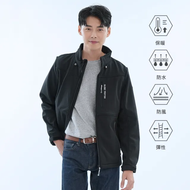 【遊遍天下】男款GlobeTex防水防風保暖刷毛軟殼外套 曜岩黑(登山騎車 M-5L 大尺碼)