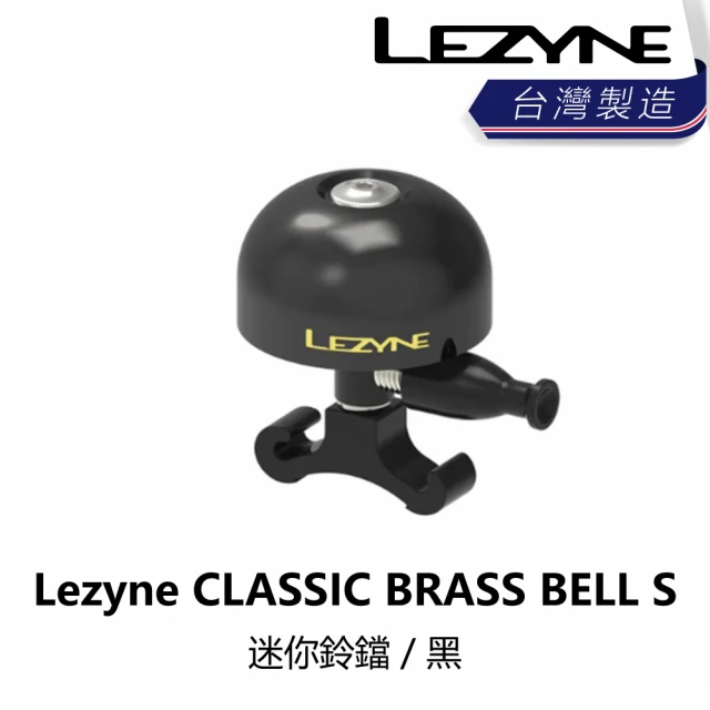 LEZYNE CLASSIC BRASS BELL S BLACK/BLACK 迷你鈴鐺 / 黑(B1LZ-CBL-BKSMLN)