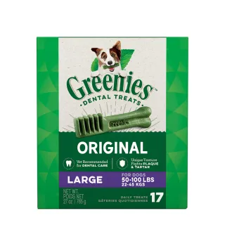 即期品【Greenies 健綠】狗潔牙骨 原味 27oz 22kg以上(寵物/潔牙骨/狗食)