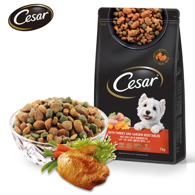 【Cesar 西莎】狗乾糧 1kg 寵物/狗飼料/狗食