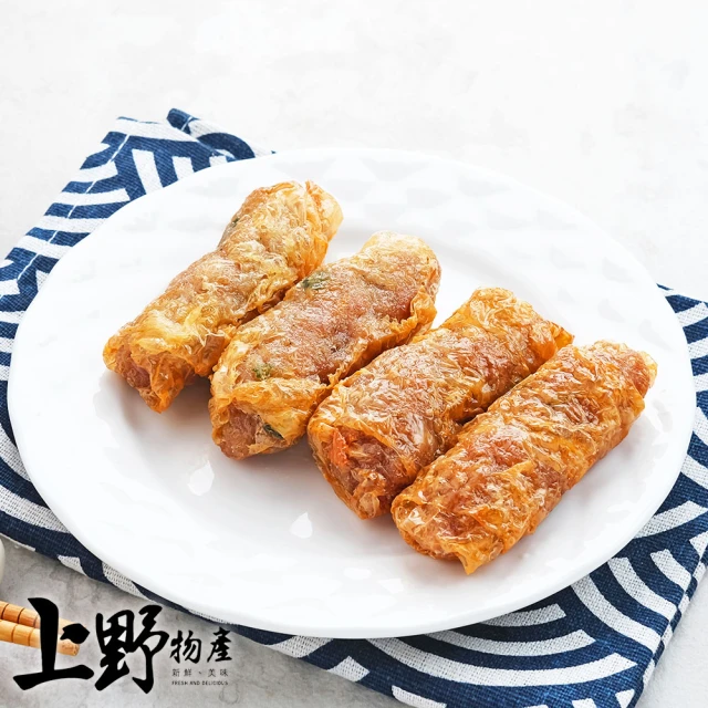 上野物產 滿滿蝦仁腐皮蝦捲(180g±10%/4支/盒 港點