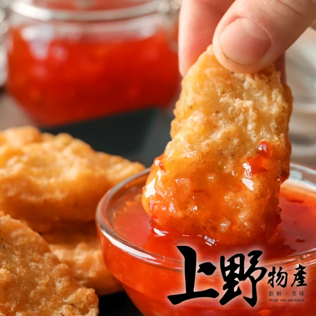 鮮食堂 聚餐必備飛虎魚香酥魚塊7包(300g/包)優惠推薦