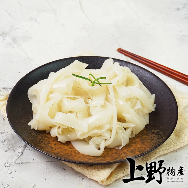 上野物產 12包 300g/包義大利麵系列 奶青醬鮭魚義大利