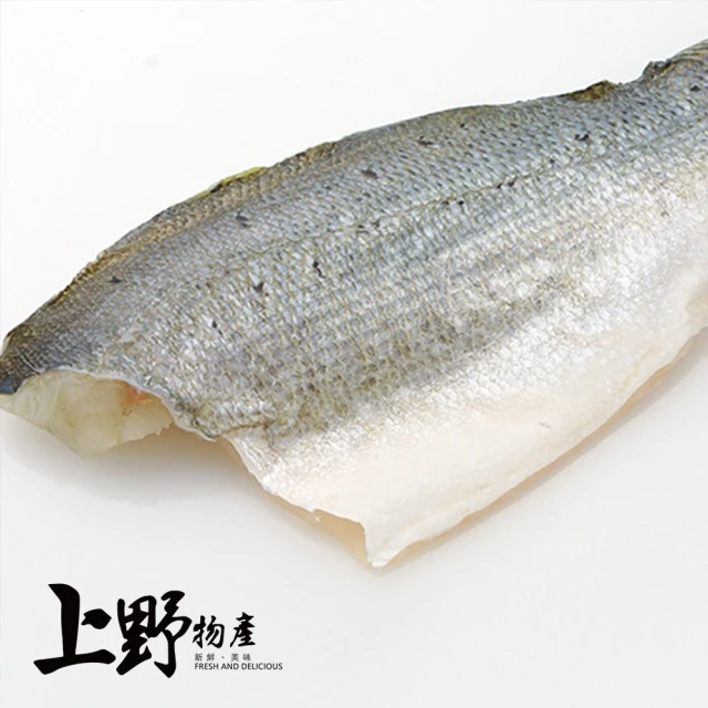 巧食家 A級肉鯽魚X5包 共20條 肉魚/刺鯧(去鰓去肚 真