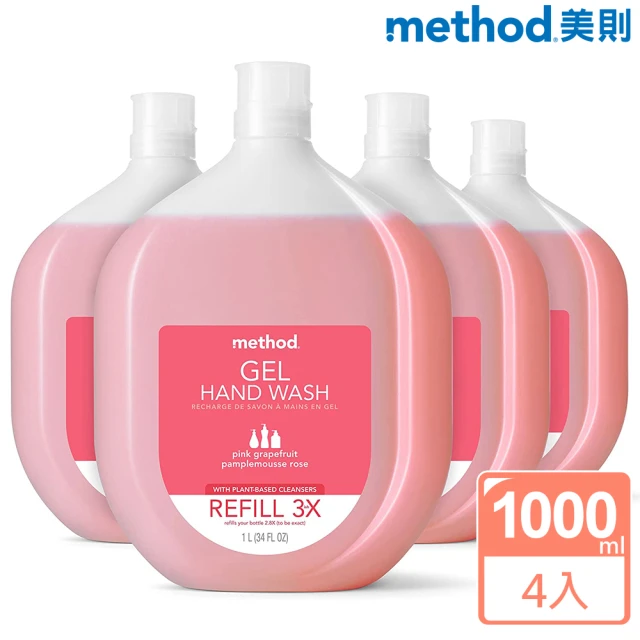 method 美則 洗手乳補充瓶系列1000mlx4瓶(敏弱肌 抗菌 潔手乳 植萃保濕)