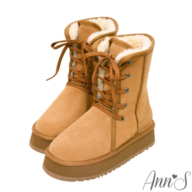ATUNAS 歐都納 女款中高筒保暖防水雪靴(A1GCEE2