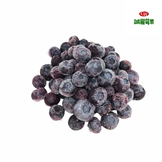 初品果 祕魯進口新鮮藍莓x10盒(125g/盒_天然青花素)