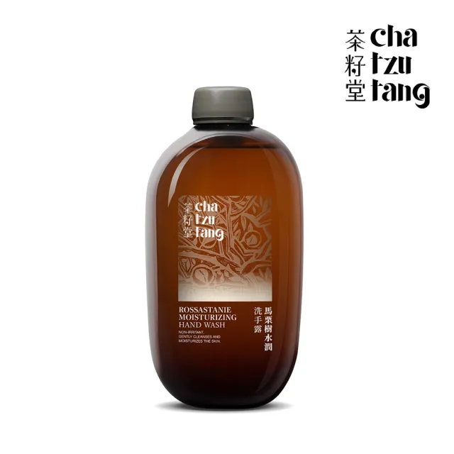【茶籽堂】馬栗樹水潤洗手露替換瓶500mL(一般、易乾澀肌膚適用)