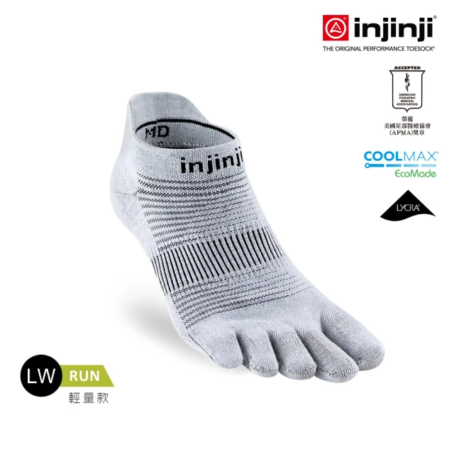 Injinji Run輕量吸排五趾隱形襪NX(灰色)NAA1393(輕量款 五趾襪 隱形襪 慢跑襪 男女適用)