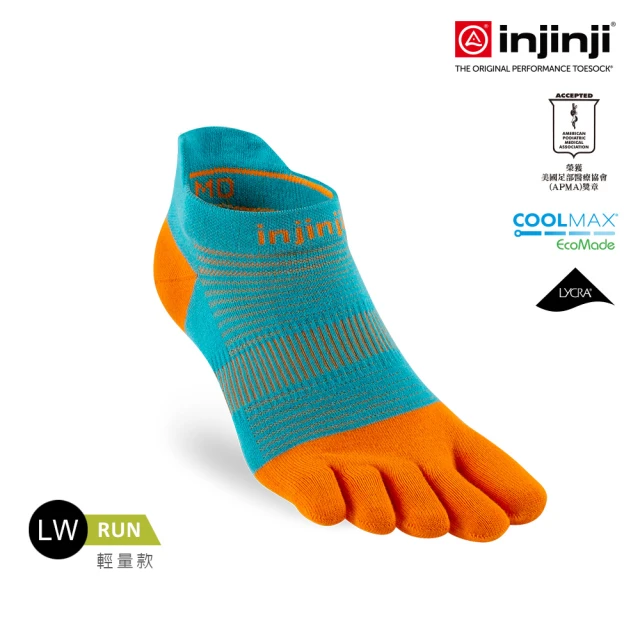 Injinji Run輕量吸排五趾隱形襪NX(橘柚色)NAA13(輕量款 五趾襪 隱形襪 慢跑襪 男女適用)