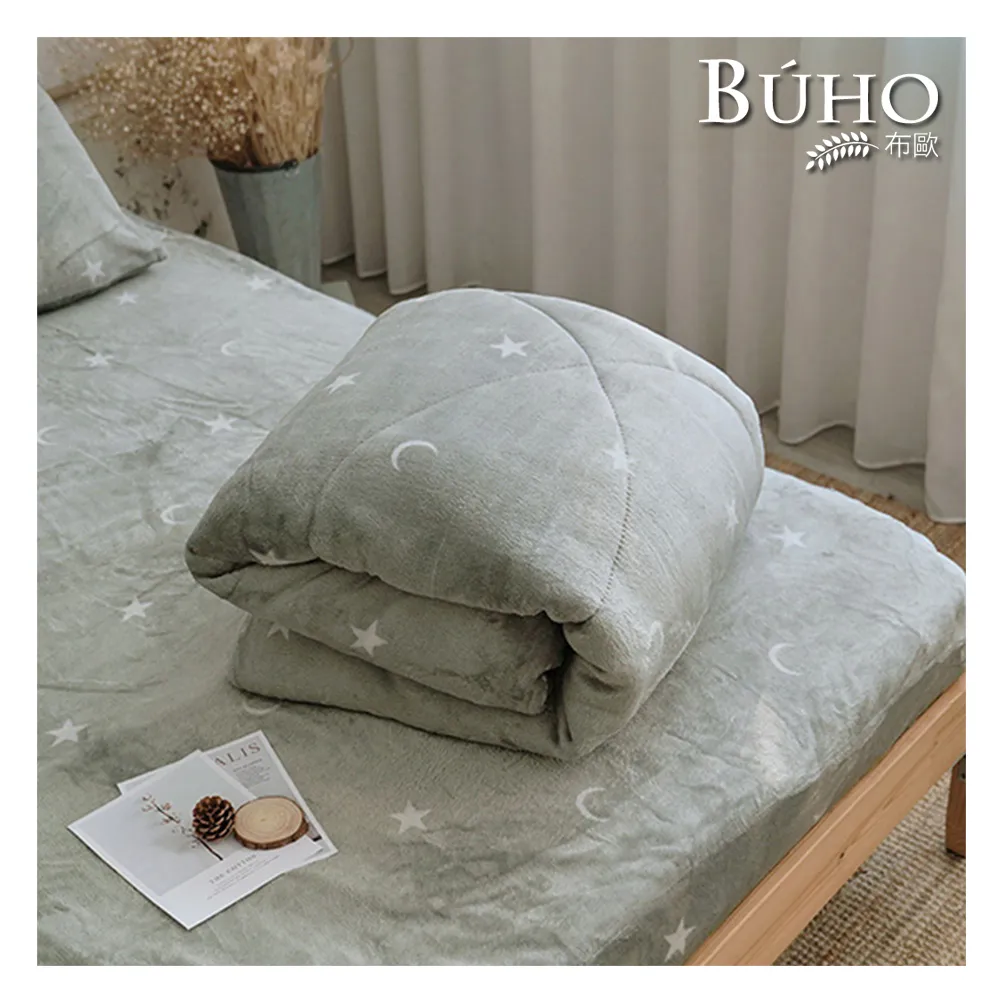 【BUHO 布歐】法蘭絨時尚幾何四件式暖暖被床包組-加大(多款任選)