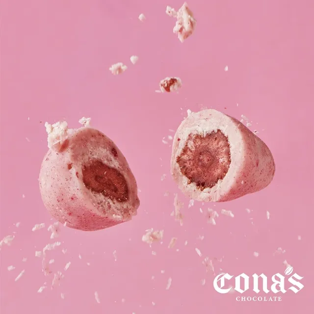 【Cona’s 妮娜巧克力】堅果巧克力(80g/盒)