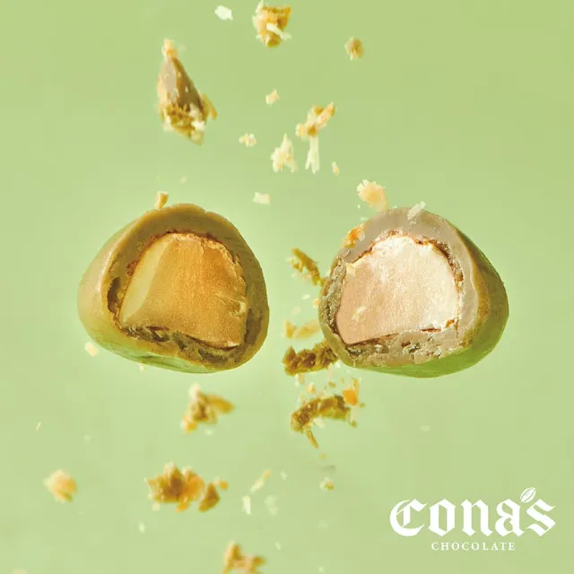 【Cona’s 妮娜巧克力】常態組合商品-乾果巧克力(80g/盒)