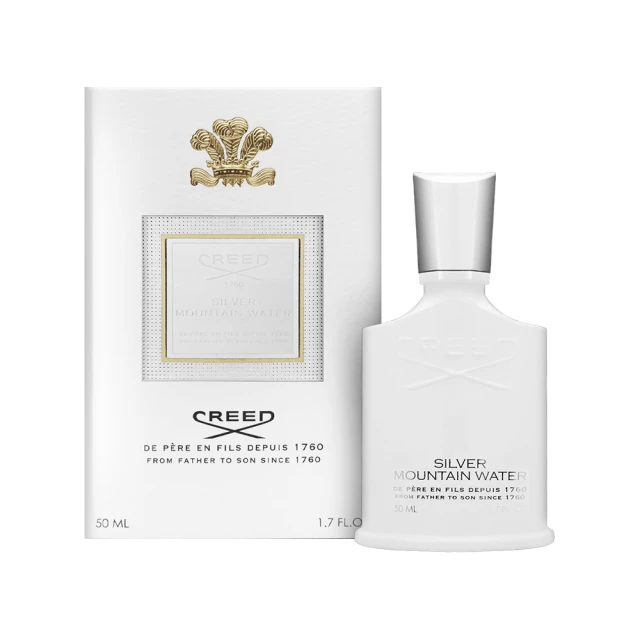 CREED 銀色山泉男性淡香精 50ml(國際航空版)