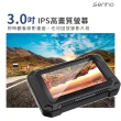 【Mr.U優先生】Senho MR600W Wifi 雙鏡1080P 機車行車記錄器 機車行車紀錄器(內附贈32G高速記憶卡)