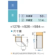 【Panasonic 國際牌】167公升一級能效雙門變頻冰箱-星耀金(NR-B170TV-S1)