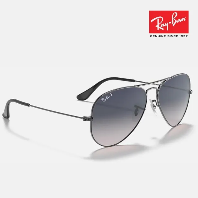 【RayBan 雷朋】飛行員偏光太陽眼鏡(RB3025-004/78 58mm 62mm 偏光鏡片)