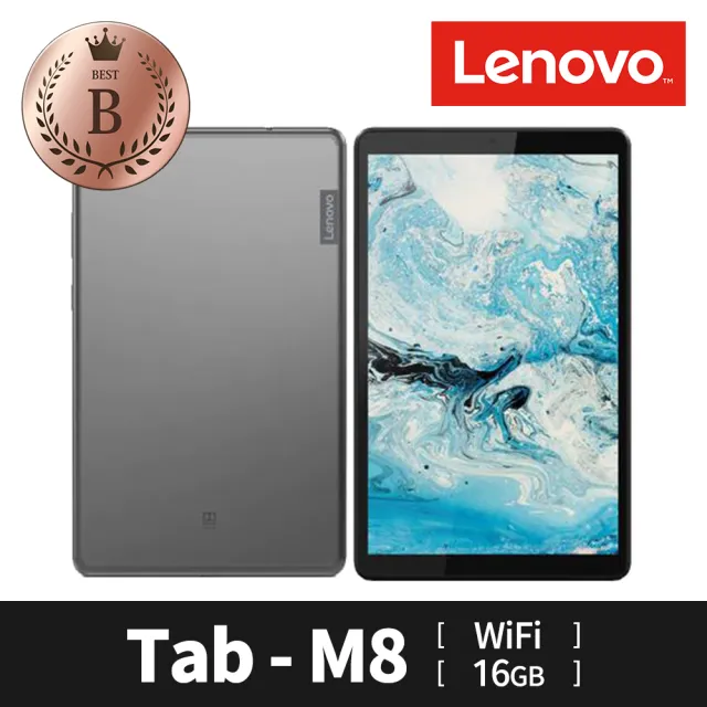 全品送料無料 Lenovo Computer Tab M8 WiFiモデル Lenovo TB-8505F www