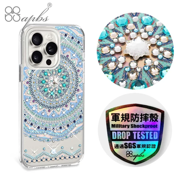 apbs iPhone 15/14系列 輕薄軍規防摔水晶彩鑽手機殼(初雪圖騰)