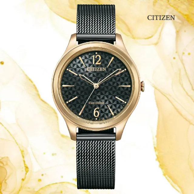 【CITIZEN 星辰】LADYS 光動能米蘭帶淑女腕錶-黑X金32mm(EM0509-87E 防水50米)